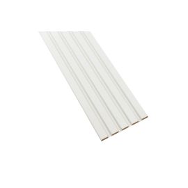 Lamele ścienne - Biały - 275CM - Płyta biała - Startowy - 21CM
